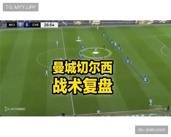 切尔西中场人满为患却功能重叠，阵容臃肿拖累全队节奏与攻防转换效率