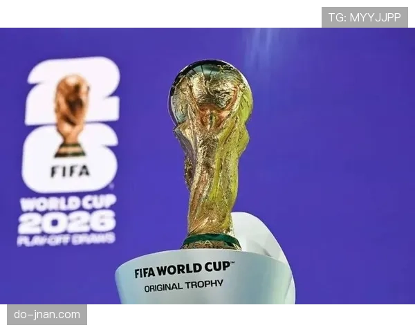 2026世界杯同分出线怎么算
